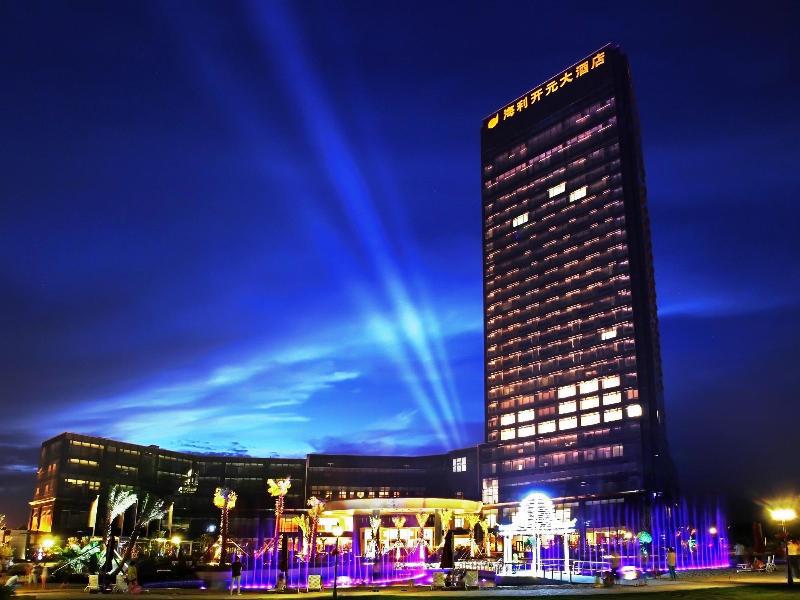 Haili New Century Grand Hotel Haiyan Haiyan  Экстерьер фото
