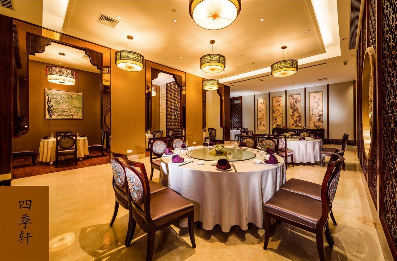 Haili New Century Grand Hotel Haiyan Haiyan  Экстерьер фото
